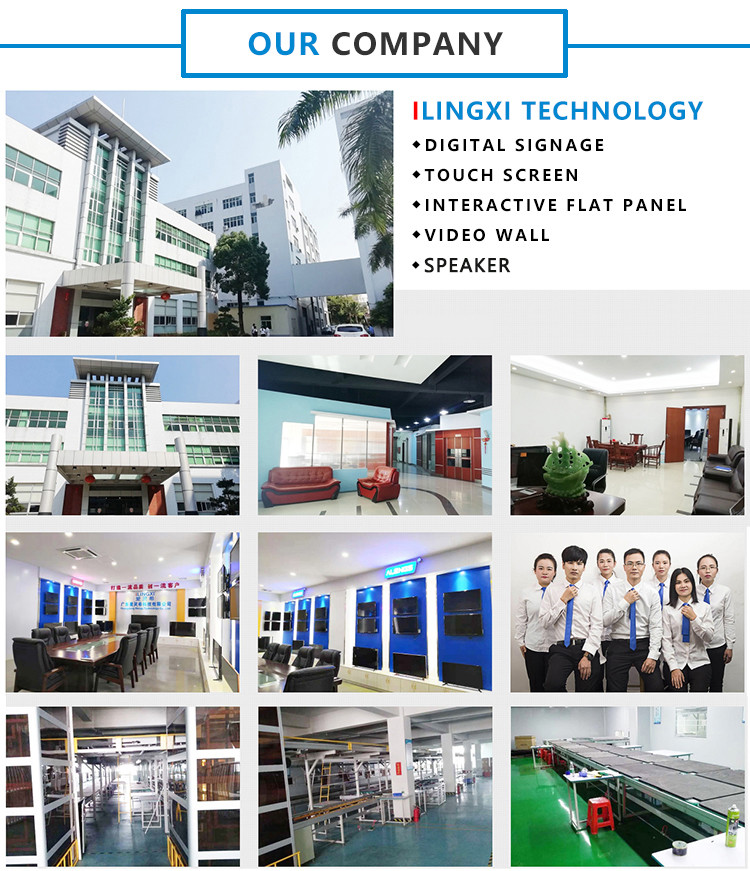 Guangzhou iLINGXI Electronics Technology Co., Ltd.